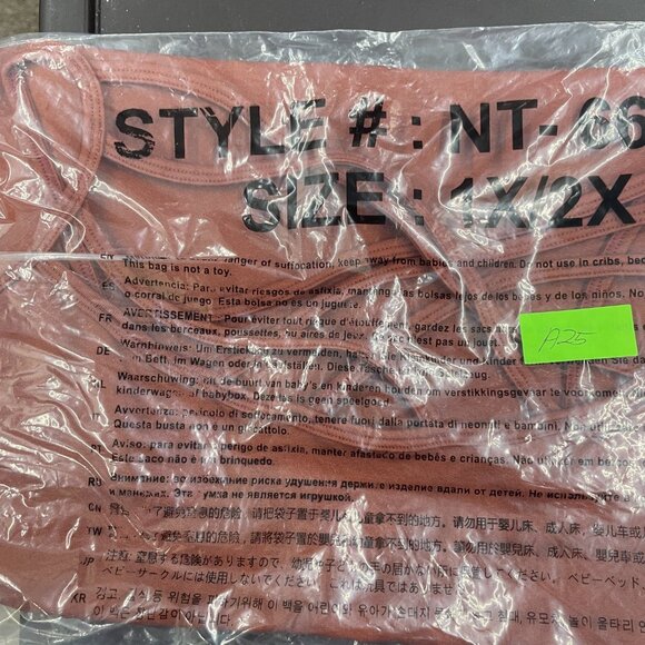 Zenana 1X/2X Dark Rust Triple Criss-Cross Cami Zenana seamless - Picture 2 of 2